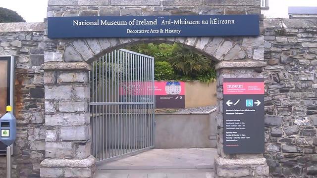 National Museum of Ireland – Decorative Arts and History